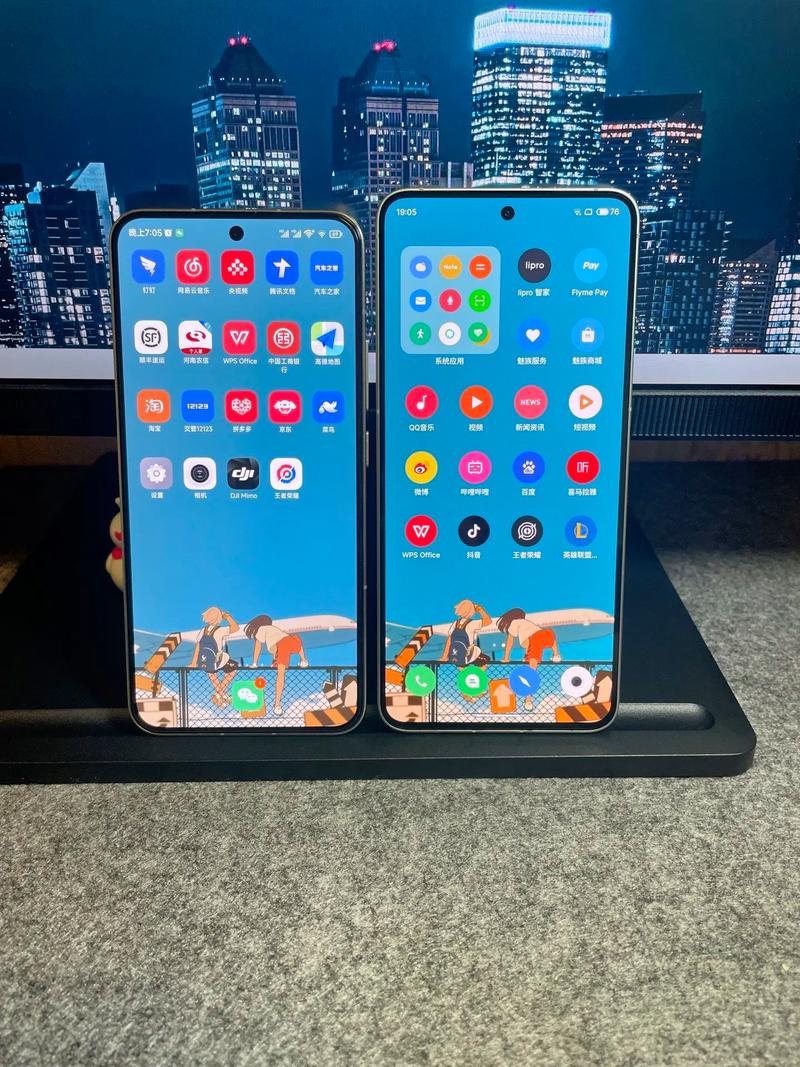 魅族20和小米13哪个好