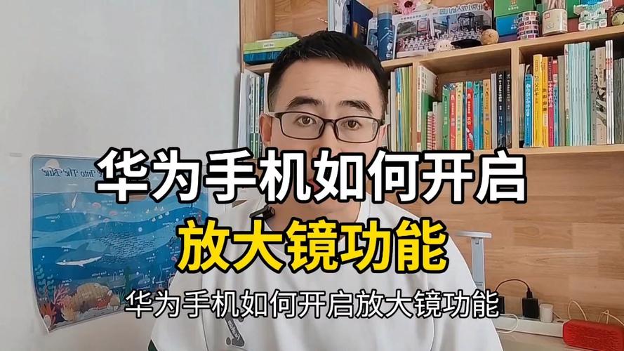 华为note10参数配置