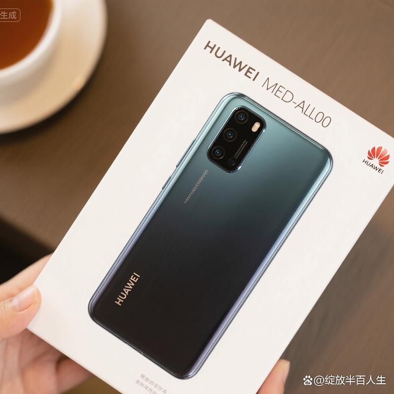 华为畅享10s是快充吗