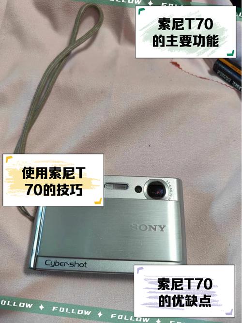 请问索尼数码相机dsct70性价比怎么样?好不好用?