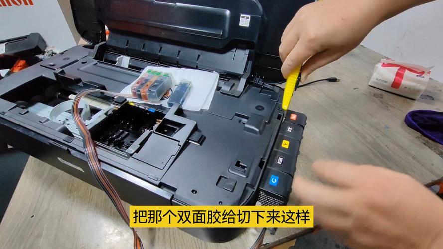 怎么把打印机改成连供的