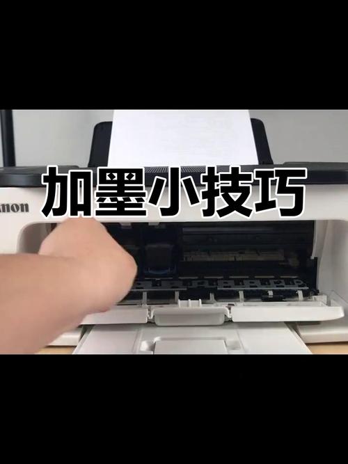 佳能ts3180怎么换连供?