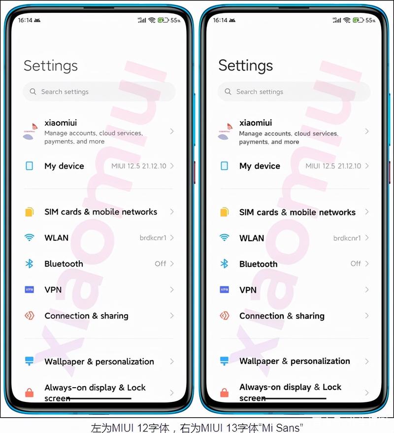 MIUI13支持什么机型_MIUI13支持机型介绍