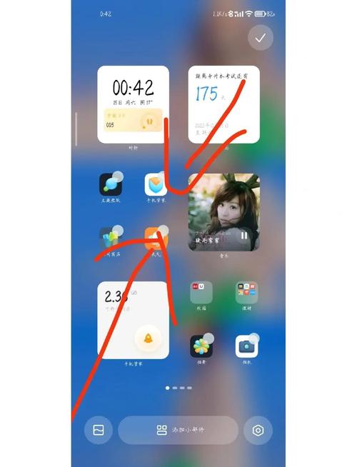 小米8怎么更新miui13
