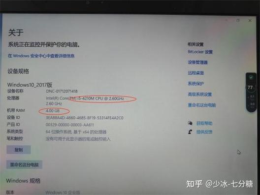 ...6千什么品牌比较好我想买个五千五到六千的笔记本不知道哪个牌子好不玩...