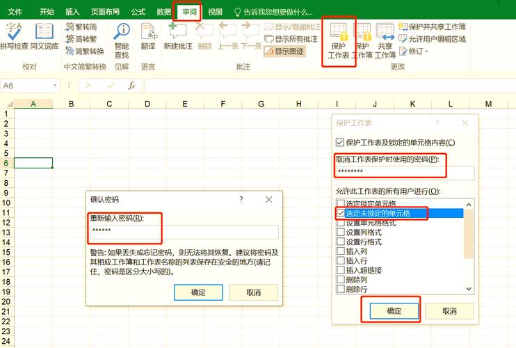 ...后键盘上F系列键有些键(F4到F6,F8到F12)不能用了其他F键能用怎么办...