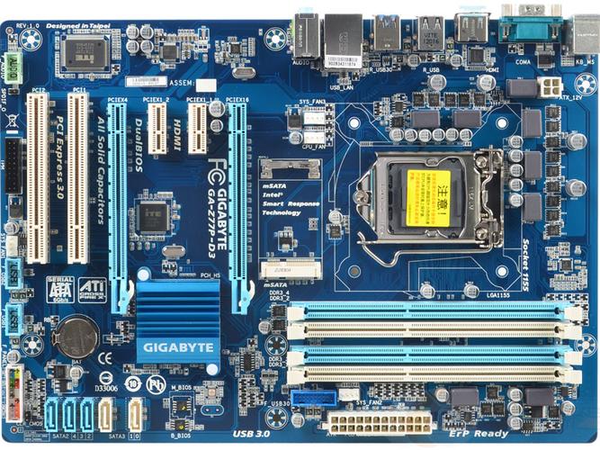 Z77的主板支持4通道内存吗