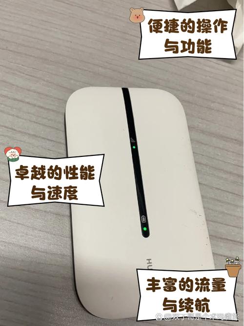 华为随身wifi哪个型号比较好用