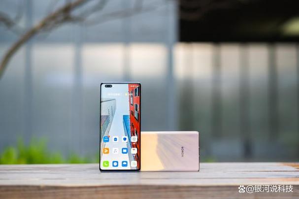 荣耀v40支持nfc吗