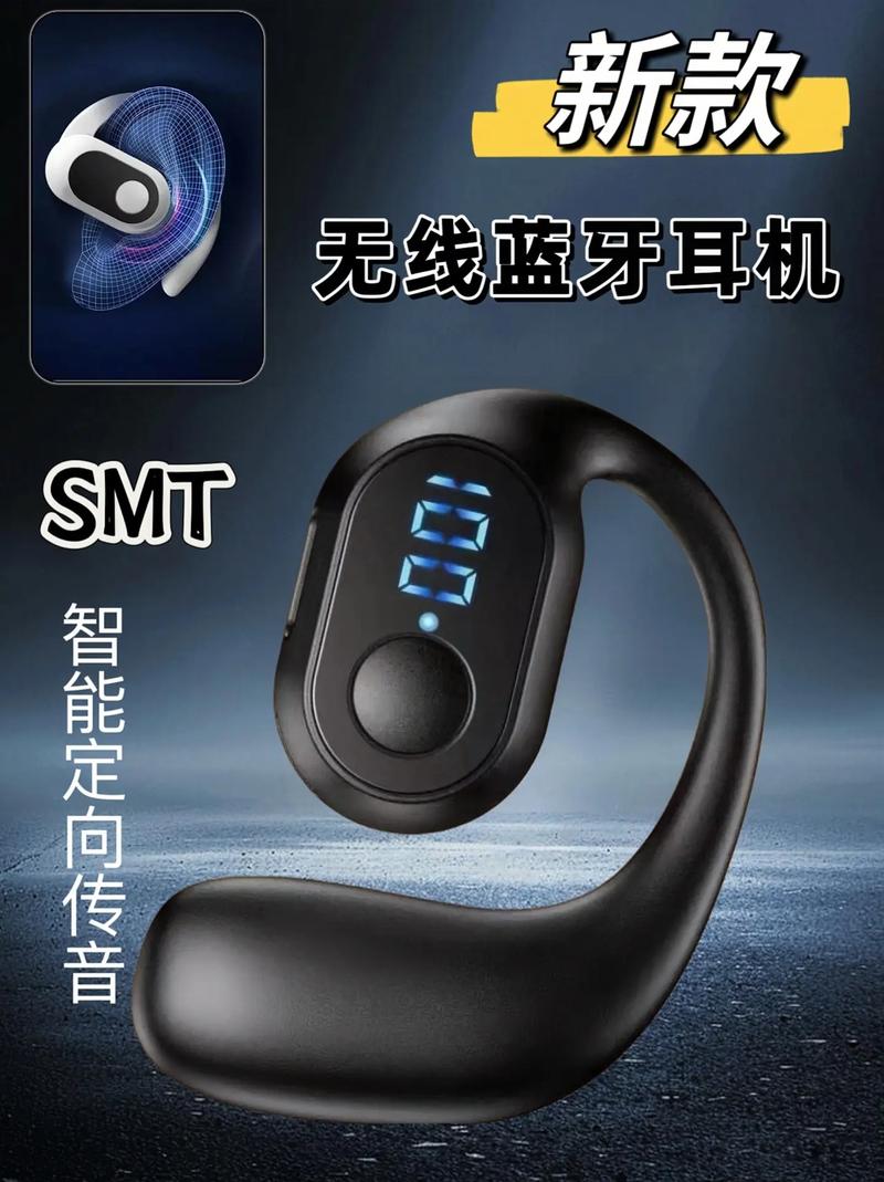 近来最准心率手表排名