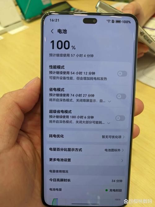 金立手机质量怎么样?