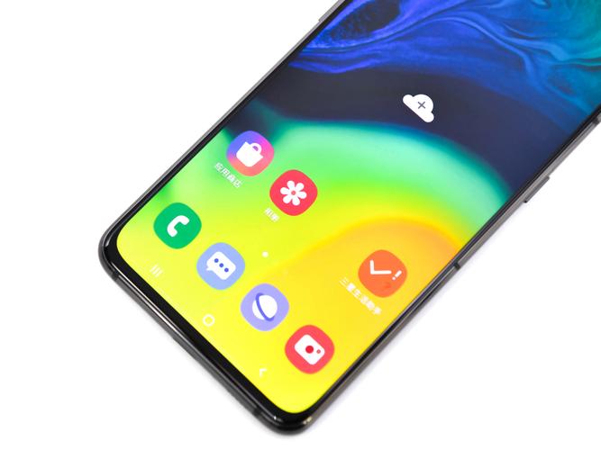 三星a80可以无线充电吗