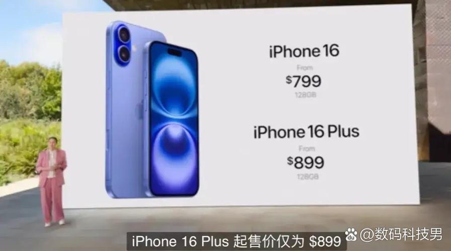 苹果手机一般几月份掉价