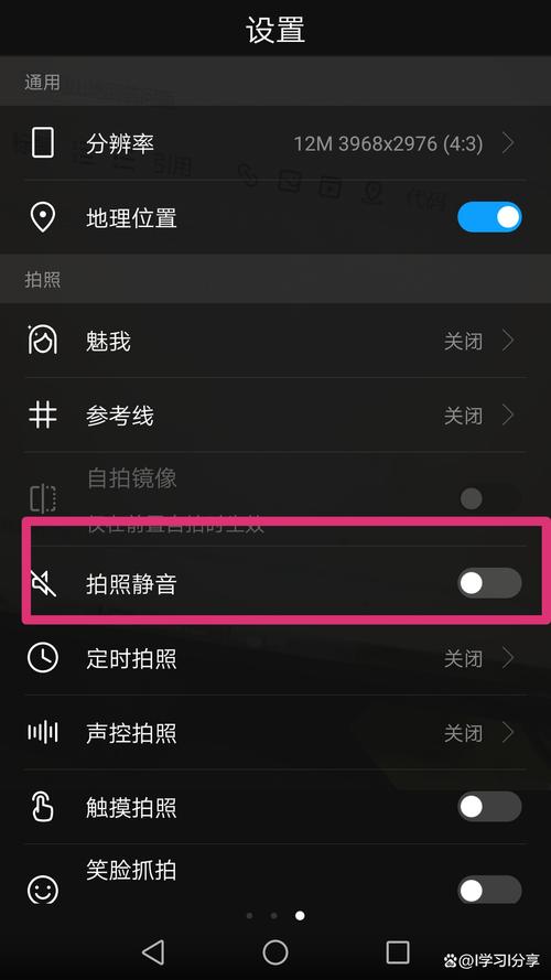 iPhone5s的计算器隐藏在哪?