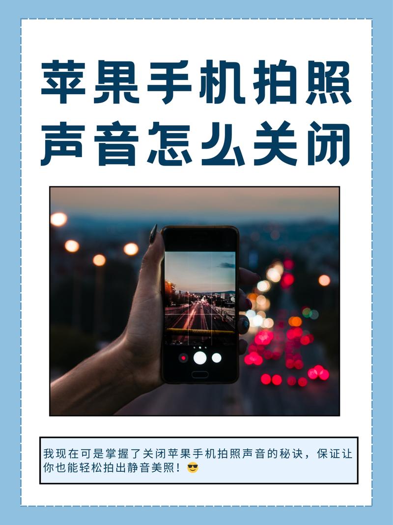 iphone5s隐藏功能都有哪些?