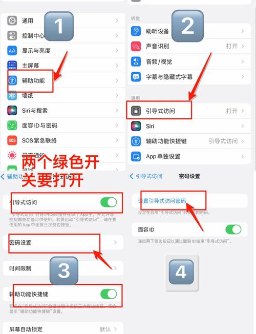 iphone5S有哪些隐藏功能?