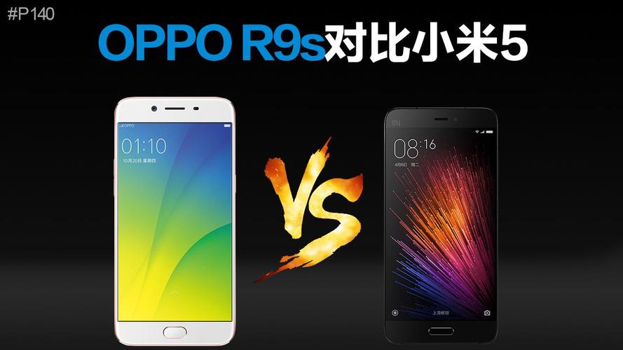 双微信手机有哪些手机