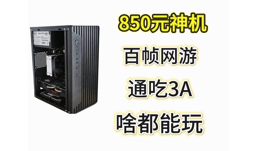 redmi9a能不能强制安装原神