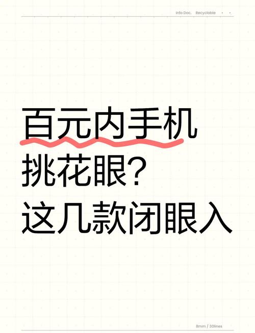 红米9a怎么下载原神官服?
