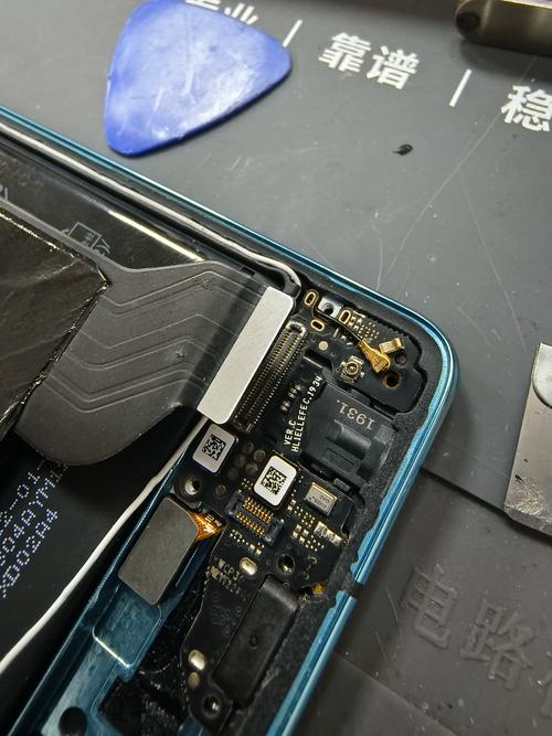 华为p30有耳机孔吗