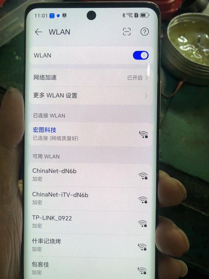 荣耀50为什么没5g信号了?