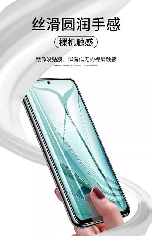 php110是什么手机