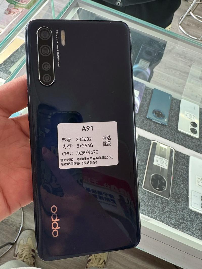 pfgm00什么型号的手机?