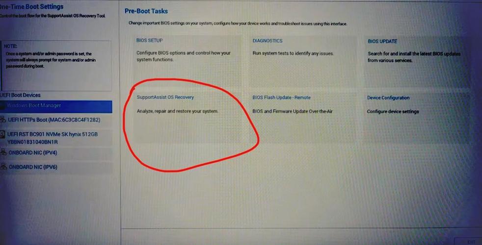 戴尔电脑重装系统步骤教程