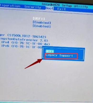 宏碁笔记本怎样进pe?