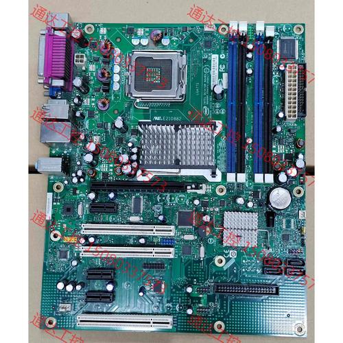 e6600cpu配什么主板