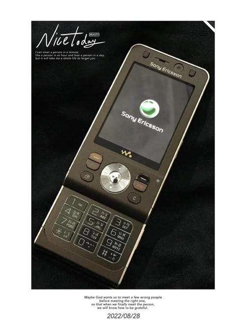 索爱980的优缺点?