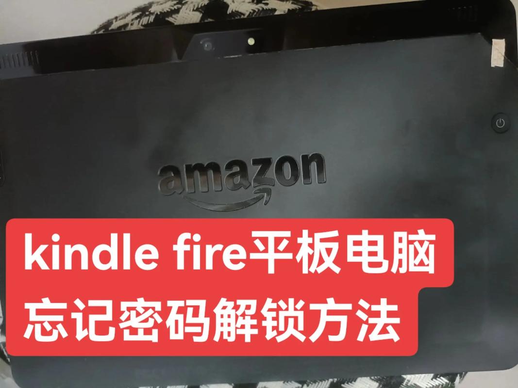 亚马逊的Fire平板电脑更新后能否真的变成回声显示器?
