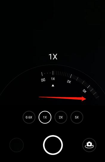 华为广角镜头怎么开