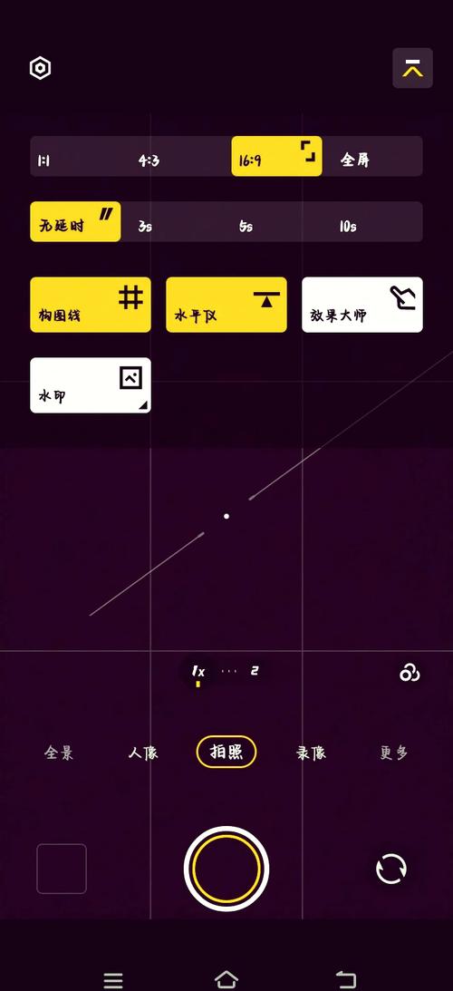 广角镜头怎么开