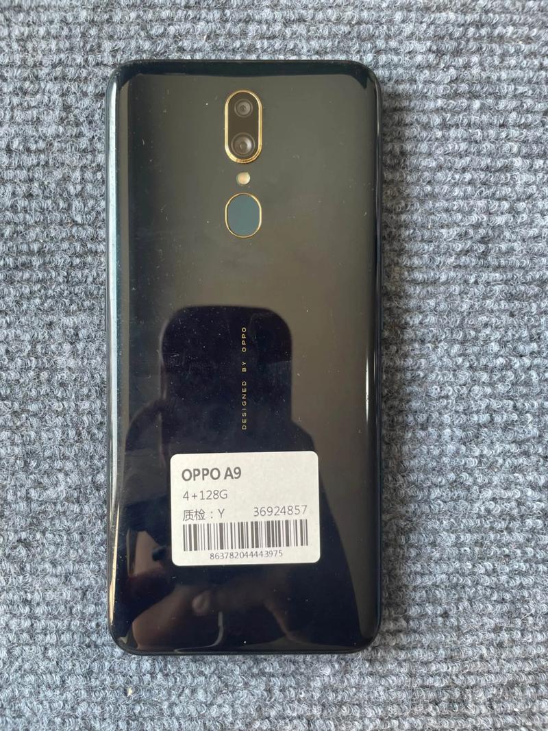 oppoa9手机多少钱啊oppoa9多少钱一部手机