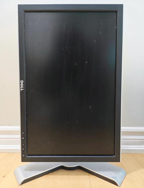 20寸宽屏显示器最佳分辨率应该设置多少比较好