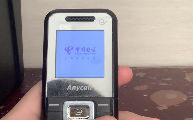 三星b309电信版重启