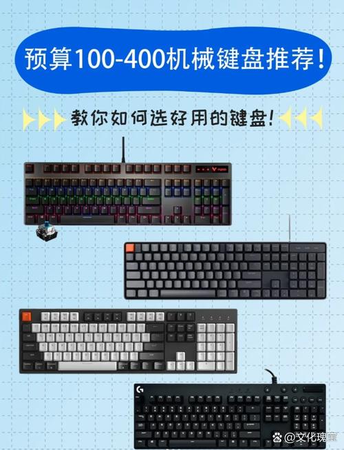 雷柏无线键盘e1050怎么连接电脑?