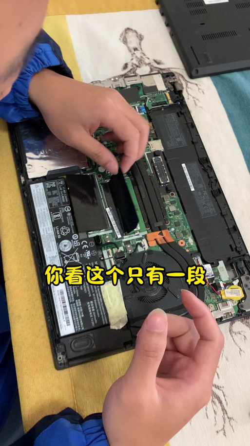 2010年买的y460(芯片组hm55,cpu是i5)可以兼容1600Mhz的4G内存条吗?