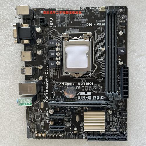 G2020的CPU,主板我只知道是华硕的,4G的内存,2G的独立显卡,500G的硬盘能...