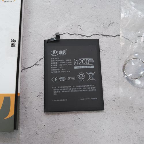 小米8换电池之后更不耐用了