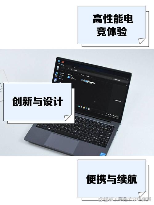 2024年笔记本电脑排名榜前十名,十款高性价比电脑,买前必看!