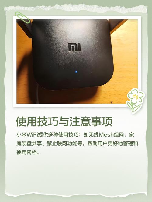 小米万兆路由器的无线速度提升了多少?