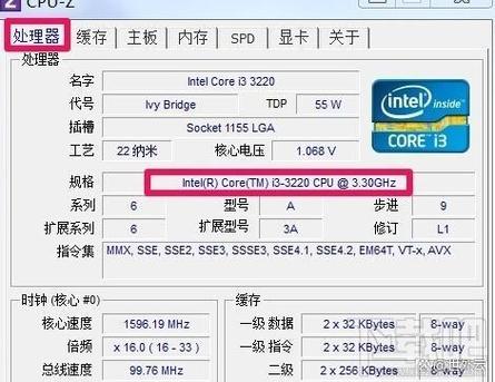 东芝L700-K01B(天籁黑)的CPU主频是多少?