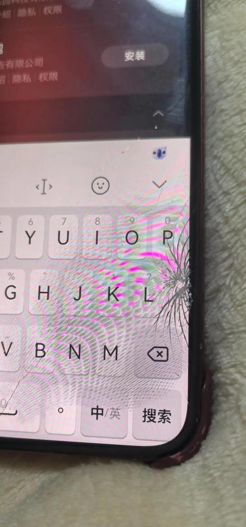 华为mate30保时捷屏幕多少钱