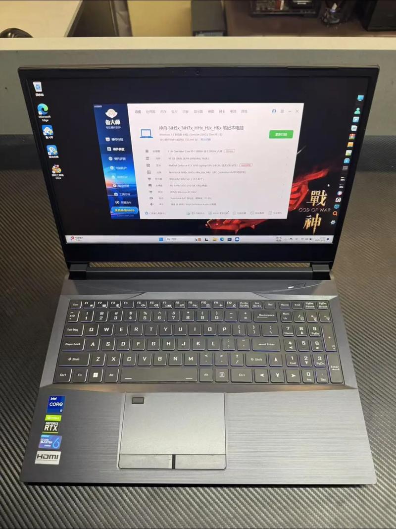 神舟笔记本到底怎么样?有没有用过的人谈一下真实的感受。