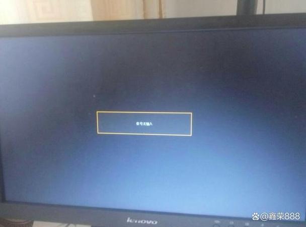 电脑开机显示省电模式然后黑屏