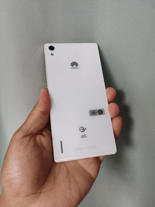 华为p7什么时候停产