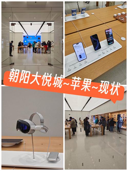 北京海淀区北大清华附近有靠谱的苹果手机店吗,?保证是正品行货,比较好价...