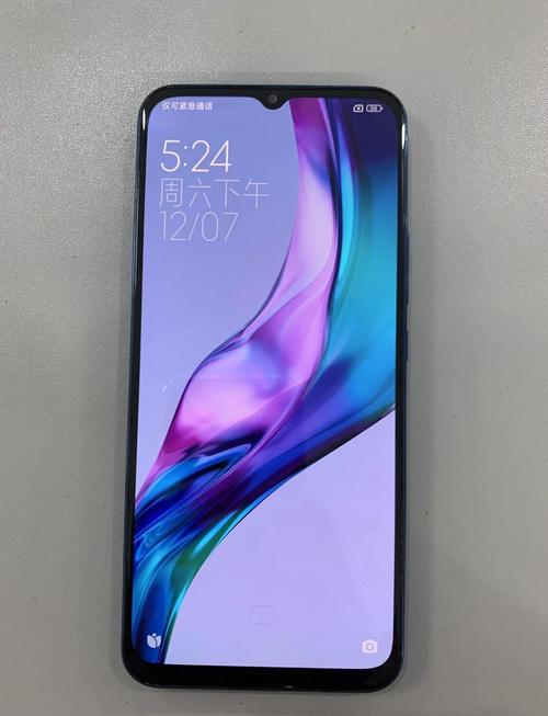 小米10青春版系统哪个版本比较好